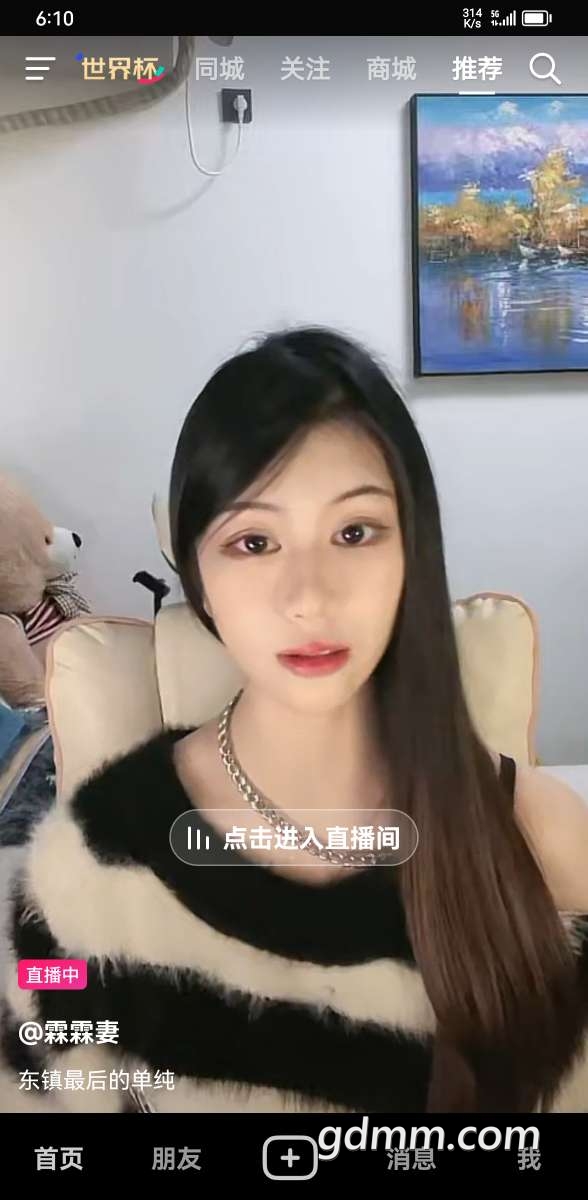 20221209025851front2_0_3379511_FhOWWbWypndoYkHeoXR7Jchjjo7Z.jpg