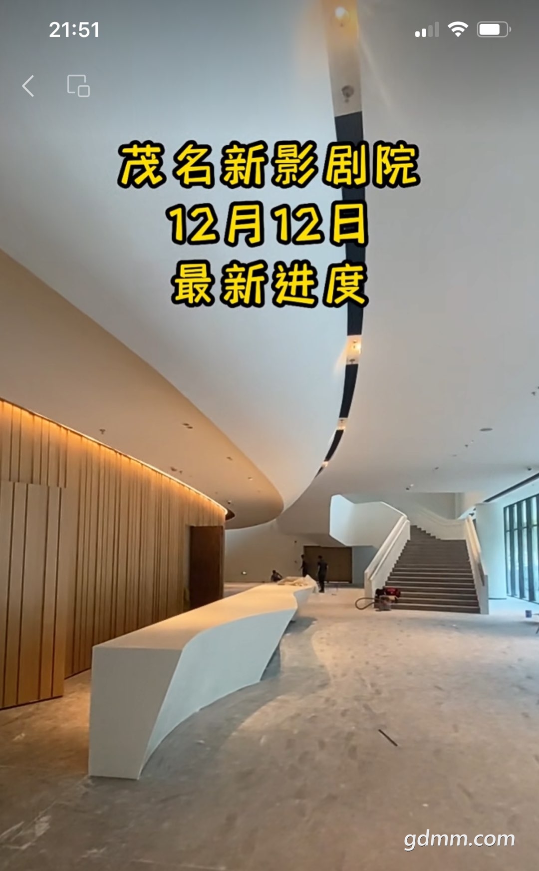 20221212215316front1_0_1267465_FszjV40c8dgaxmSIa6qwWdPnc0h6.jpg