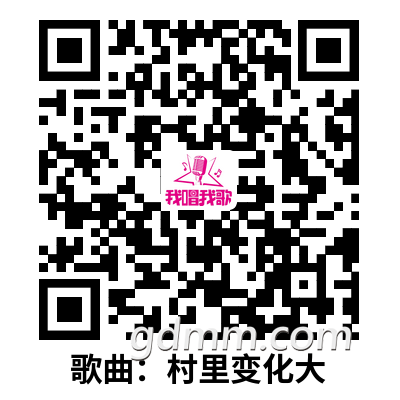 ����仯��.png