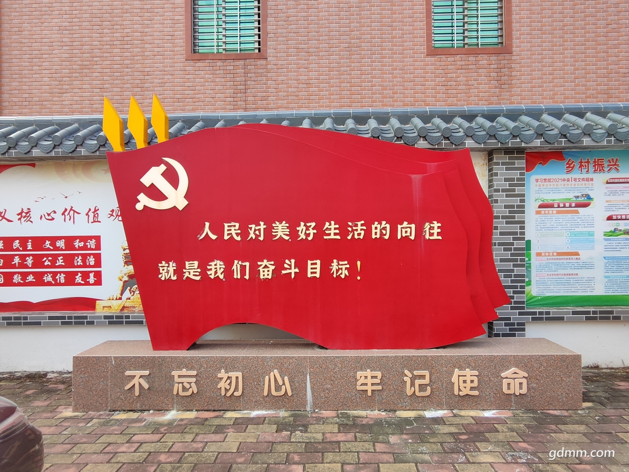 ΢��ͼƬ_20221214105220.jpg