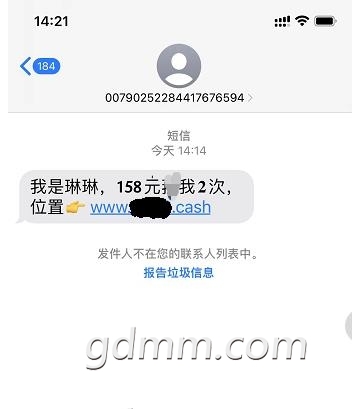 ΢�Ž�ͼ_20221215143654.jpg