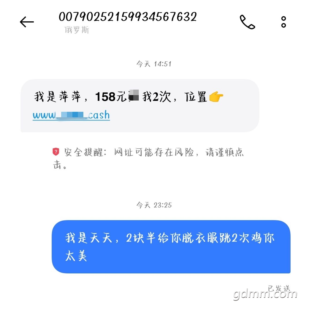 20221215233134front2_0_3281776_FjqMMPAft4xNRKBQU95PHIeCa0H3.jpg