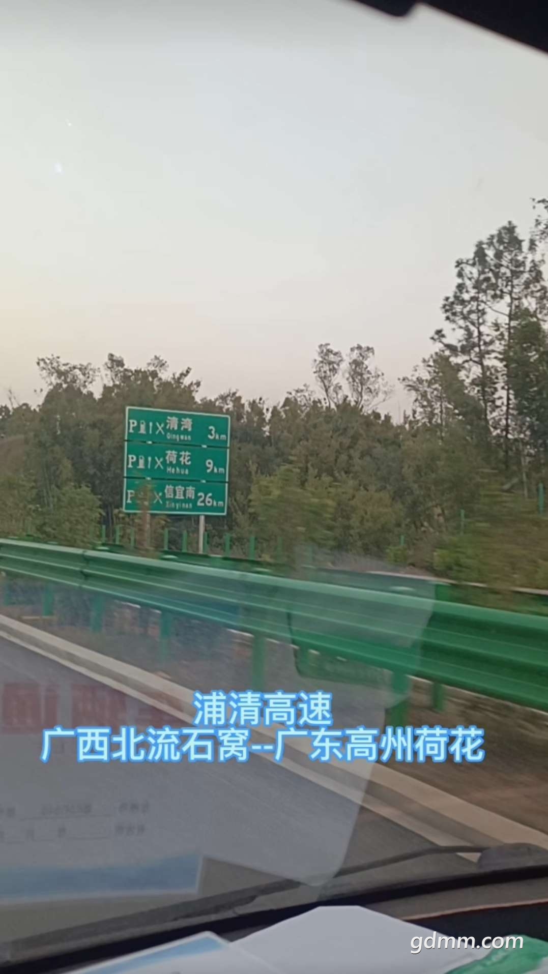 20221218094128front2_0_3299675_FrZCFAotD1vN5PJ8lpo3RF1KiWt6.jpg