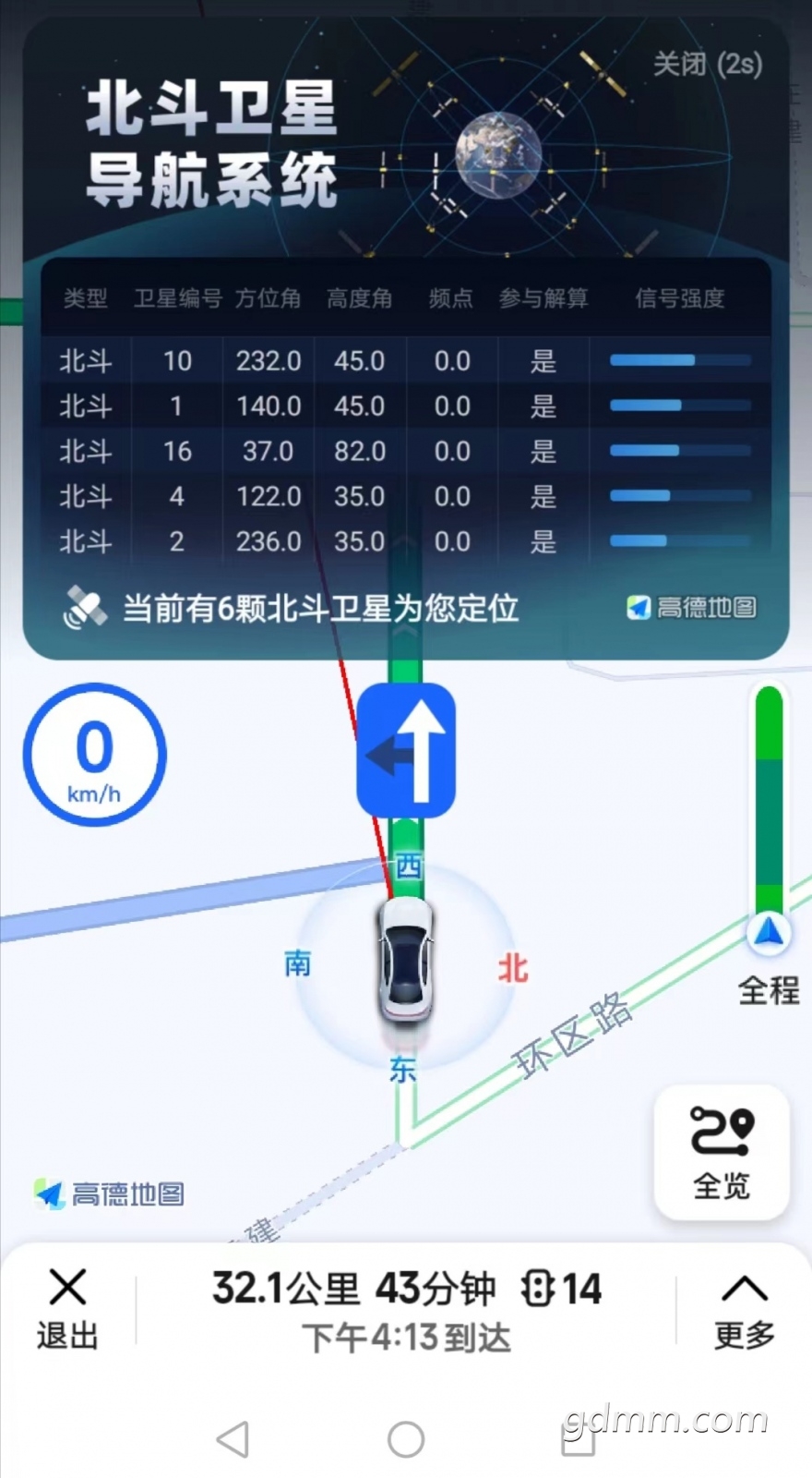 ΢��ͼƬ_20221218102427.jpg