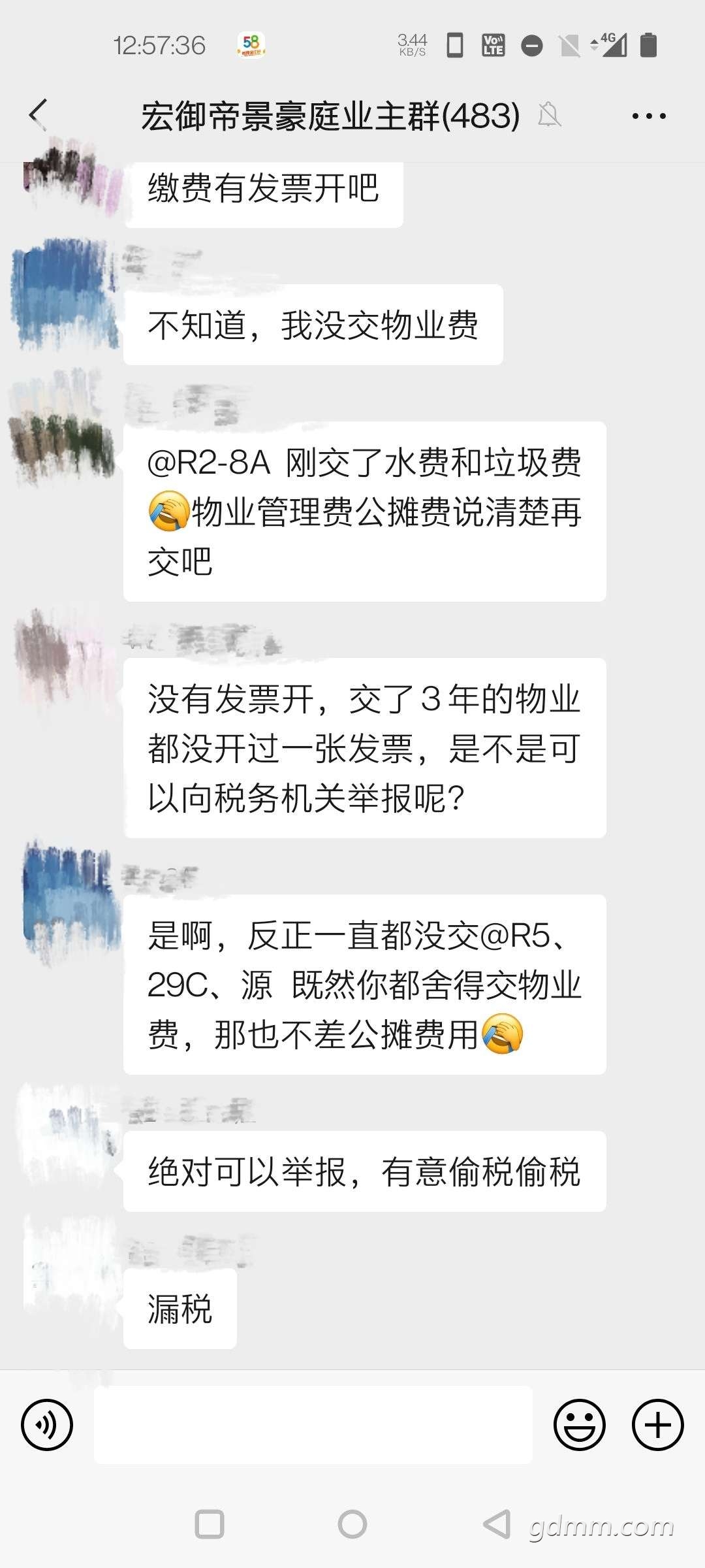 20221218215823front2_0_3382412_FhUi5ED3YnTO-NPqWr0YSsvPvnJL.jpg