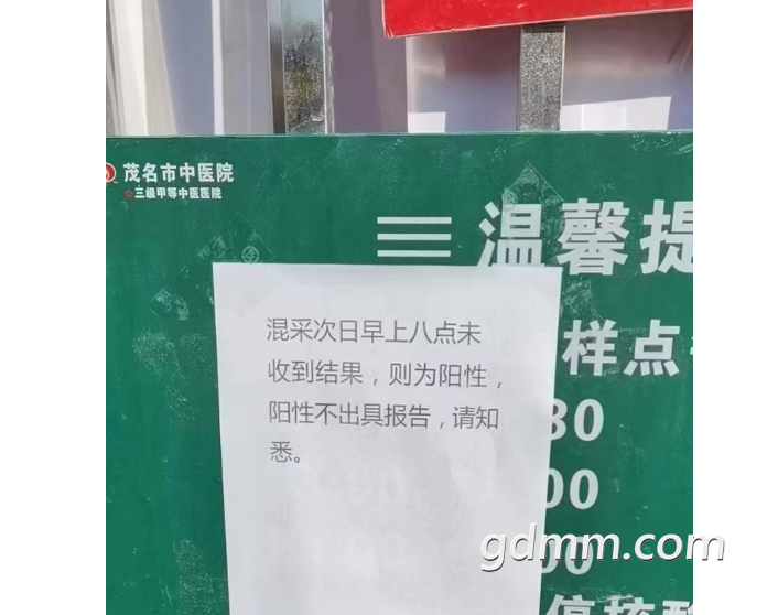 ΢��ͼƬ_20221219095805.png