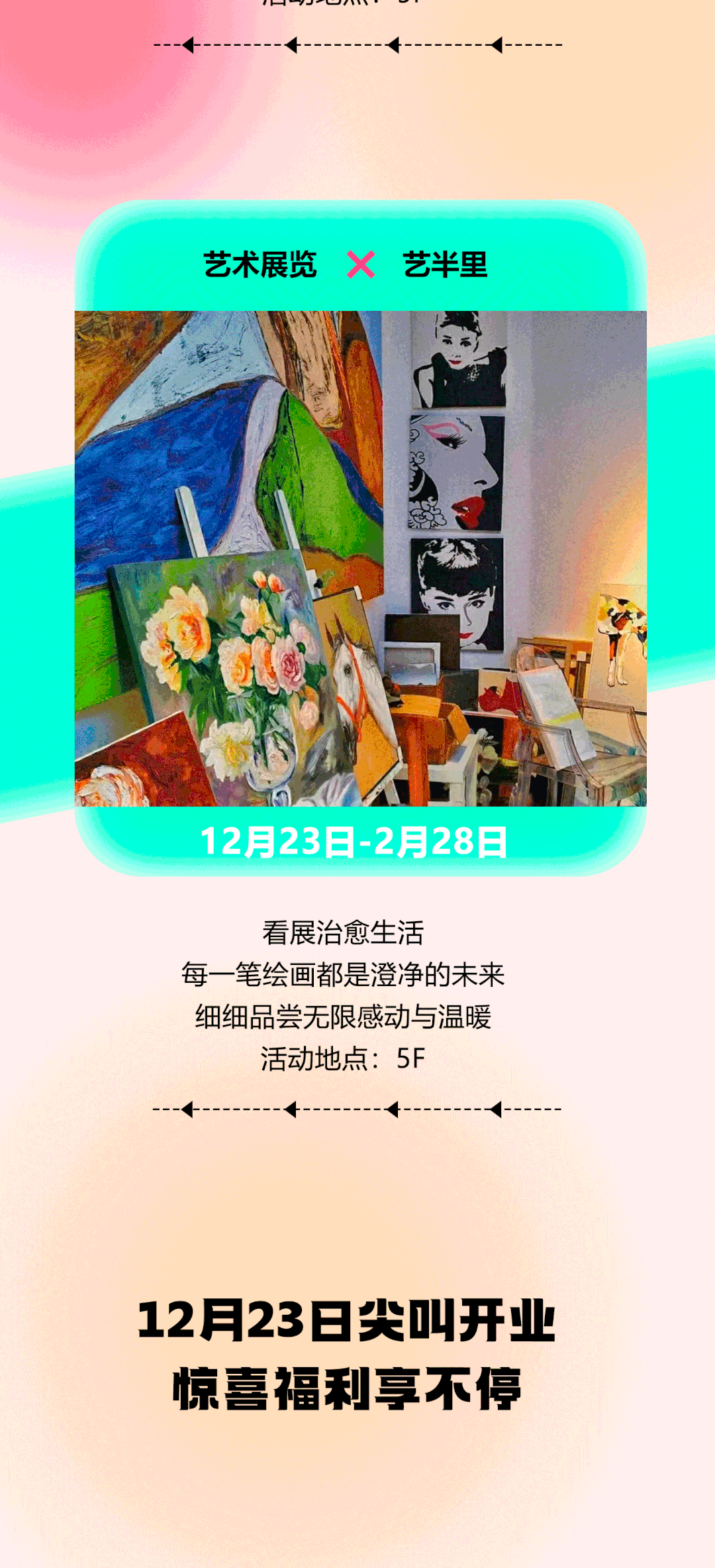 144550rb97h3zv3z7dl1ww.gif