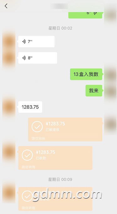 105444selfe0afn04dpgle.png