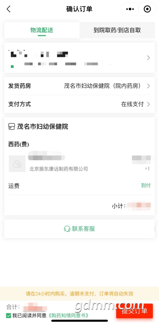 115458xn3c5e54uxg58bec.png