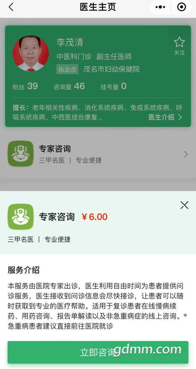 115618eiav7g6j7tyie7v3.png