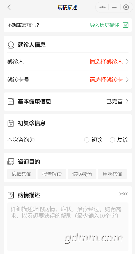 115751in1068wb0lsn0bna.png