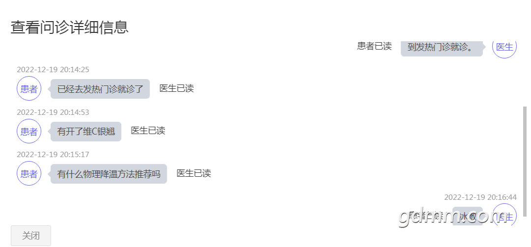 115753wnvdhcvotrcvoq62.png