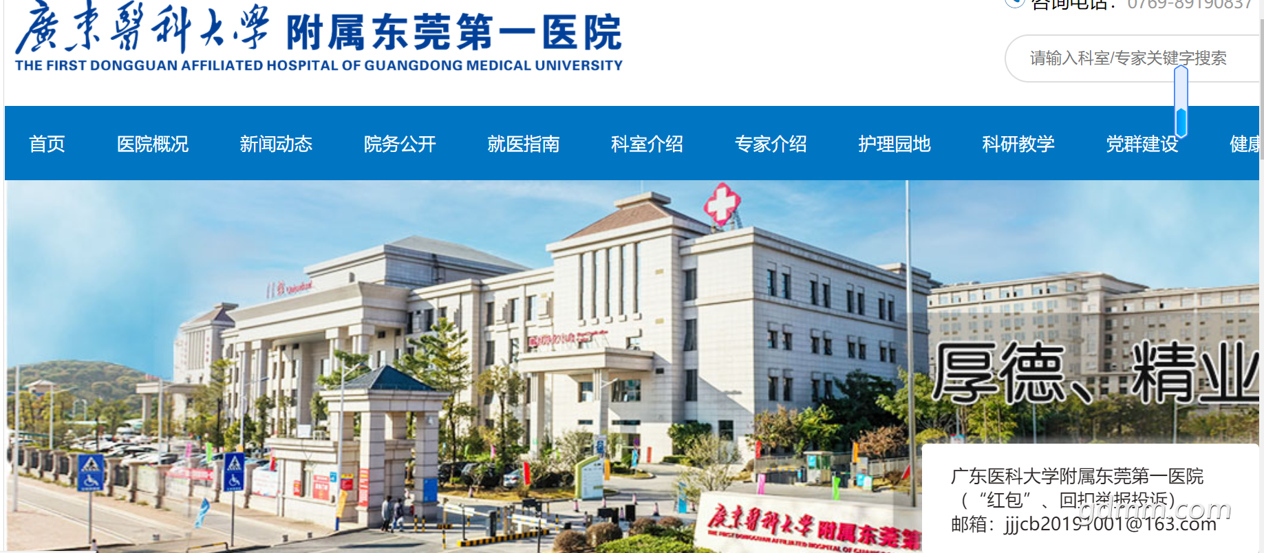 QQ��ͼ20221225185628.png