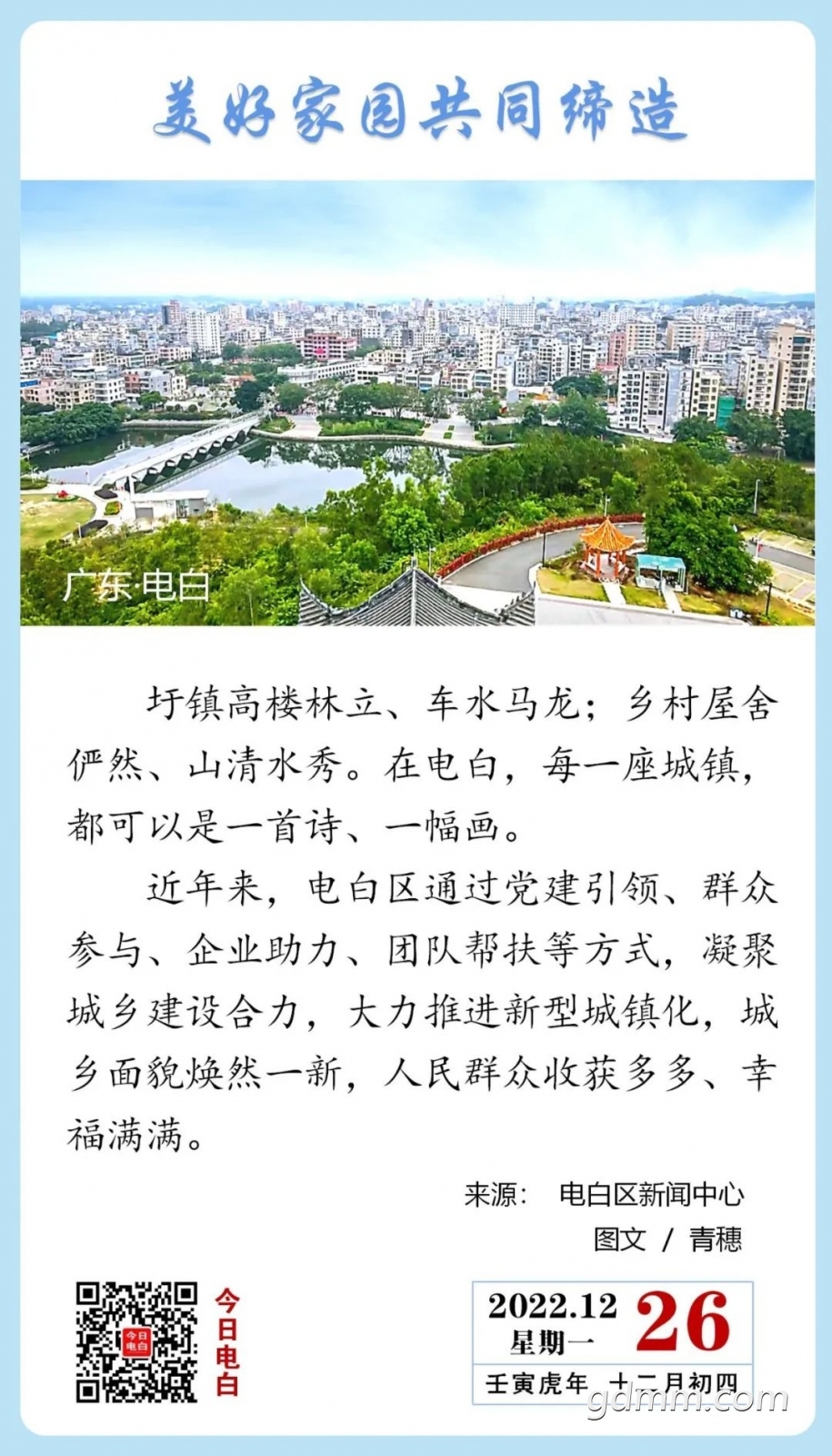 640.jpg