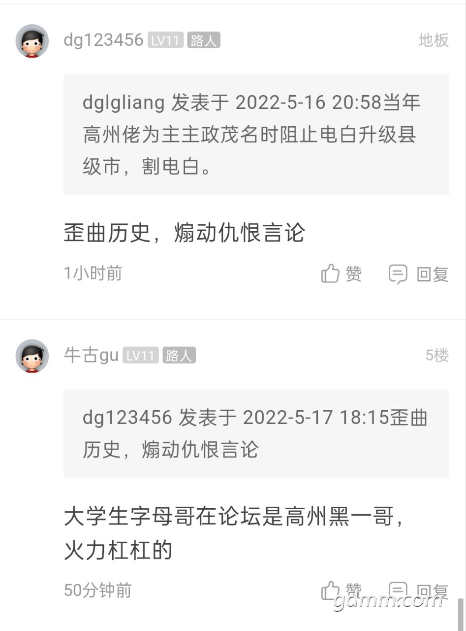 20221227171215front2_0_3378946_FrjwzfWt0BT2C8tMhtHeaIDInGvU.jpg