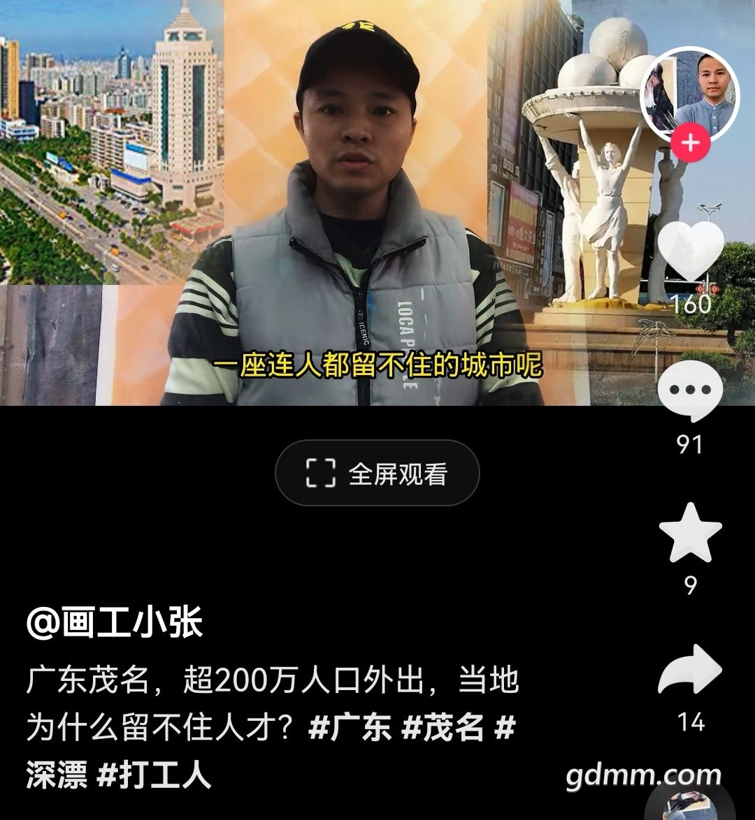 20221227193611front2_0_3382015_Fo25JniAZ6h5Rv5TJmoEJdTSGKfa.jpg
