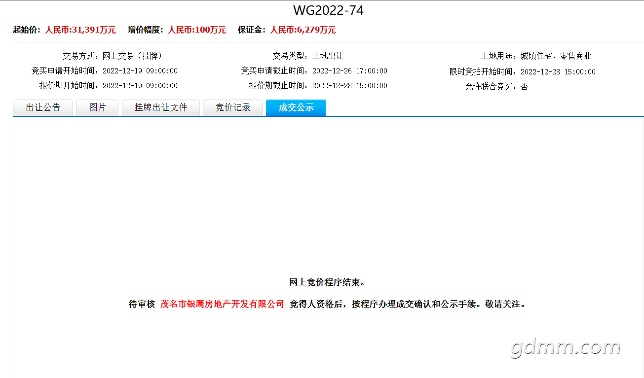 705c4ad575c68d39f5e3280286f5190.png