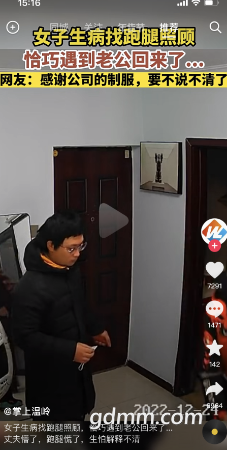 ΢�Ž�ͼ_20221228165950.png