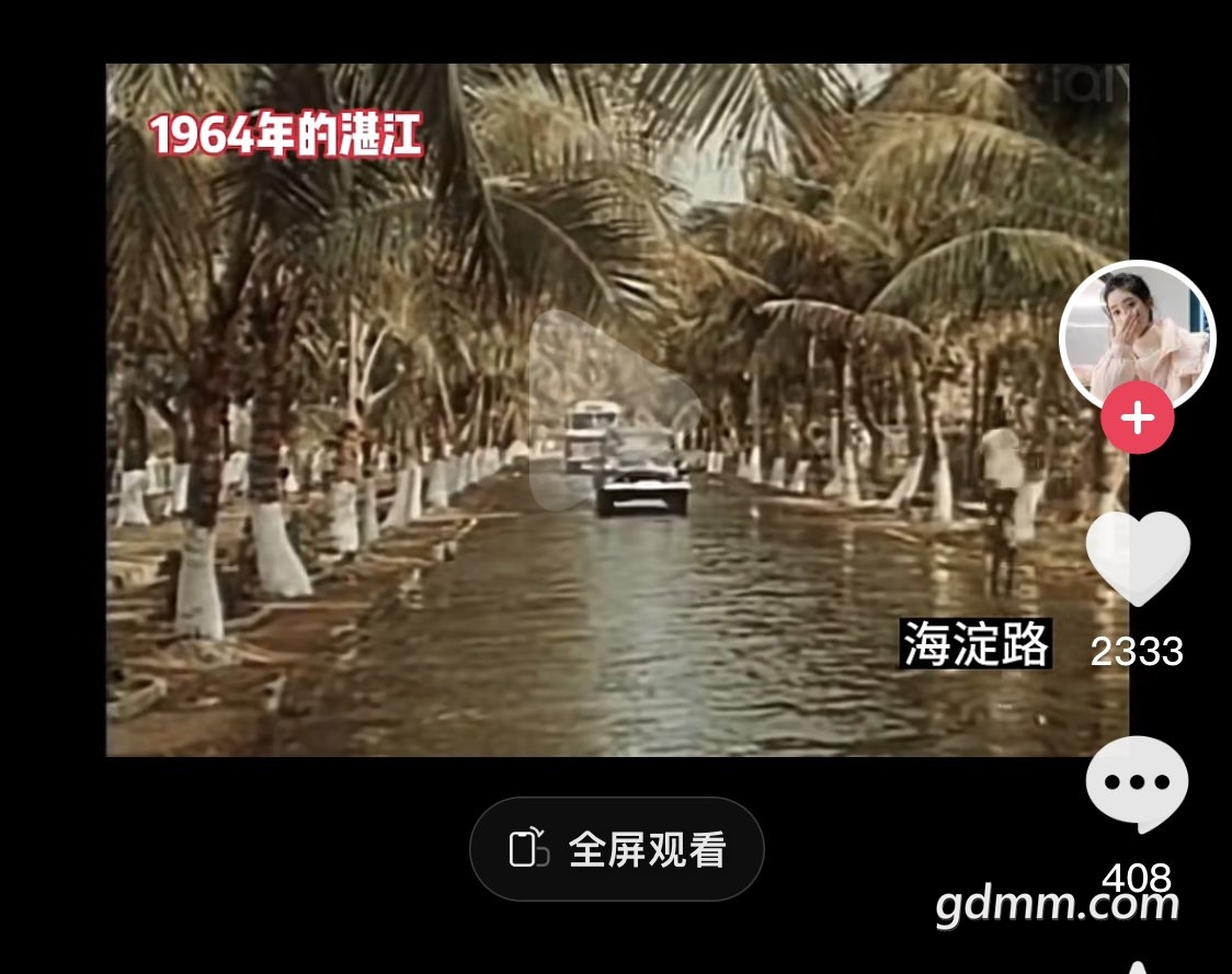 20221228171348front1_0_3339387_FmV2lDHKv-2QAwY4vGsDkl6yKzbJ.jpg