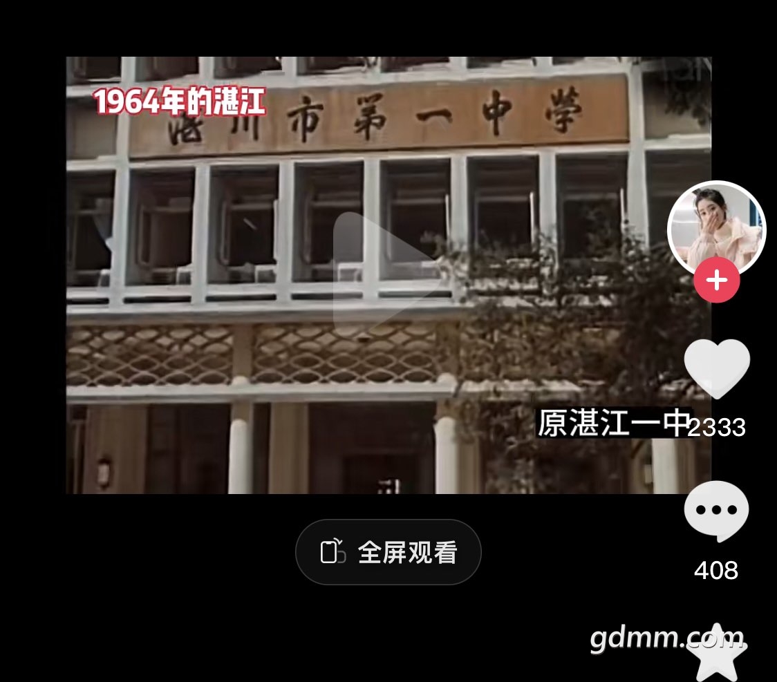 20221228171348front1_0_3339387_Ft55QtP7Rej1jT4kA-ByQMNonLBQ.jpg