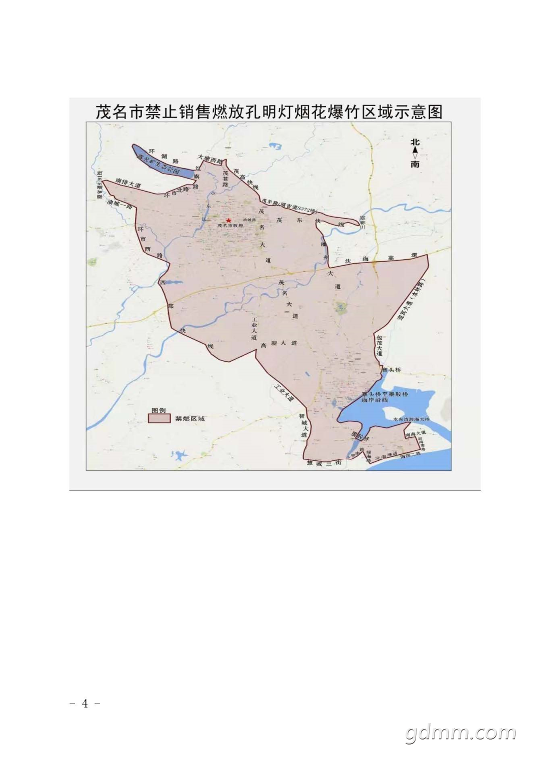 200723rfz6ngnnt8ig6s3i.png