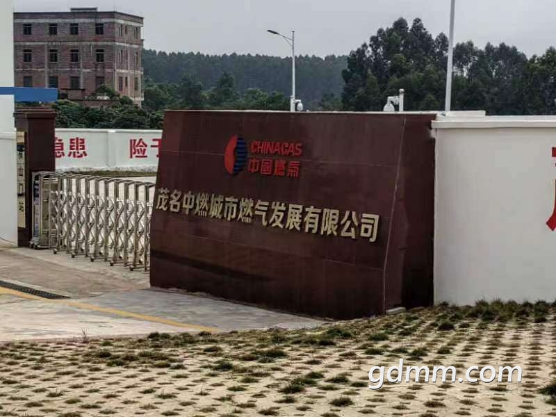20221229133801front2_0_3212442_FohC1nv6gXwJ2fry0gAdKQU9UExL.jpg