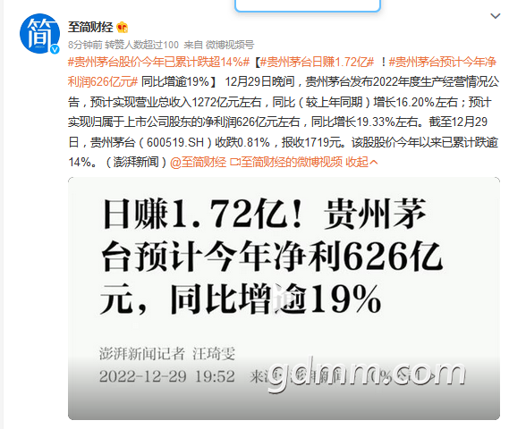 ΢�Ž�ͼ_20221230112454.png