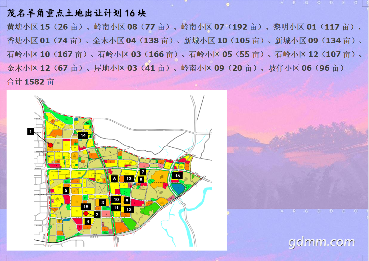 ΢��ͼƬ_20230101124357.png