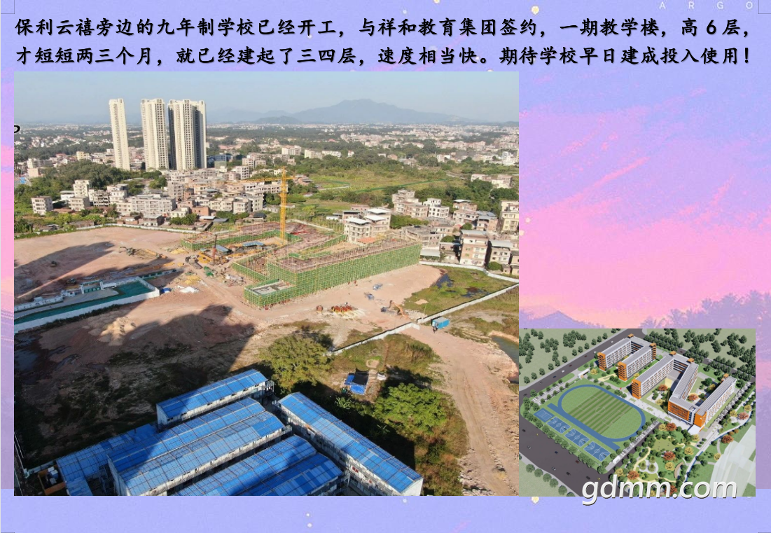 ΢��ͼƬ_20230101123659.png