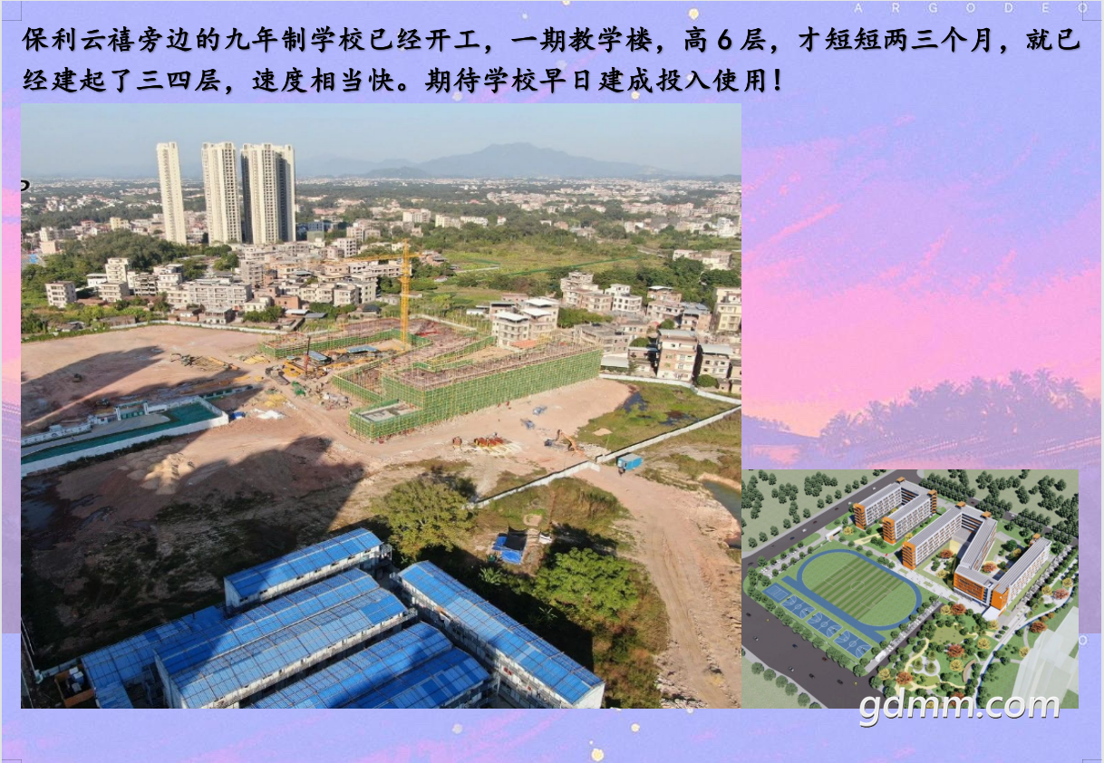 ΢��ͼƬ_20230101123718.png
