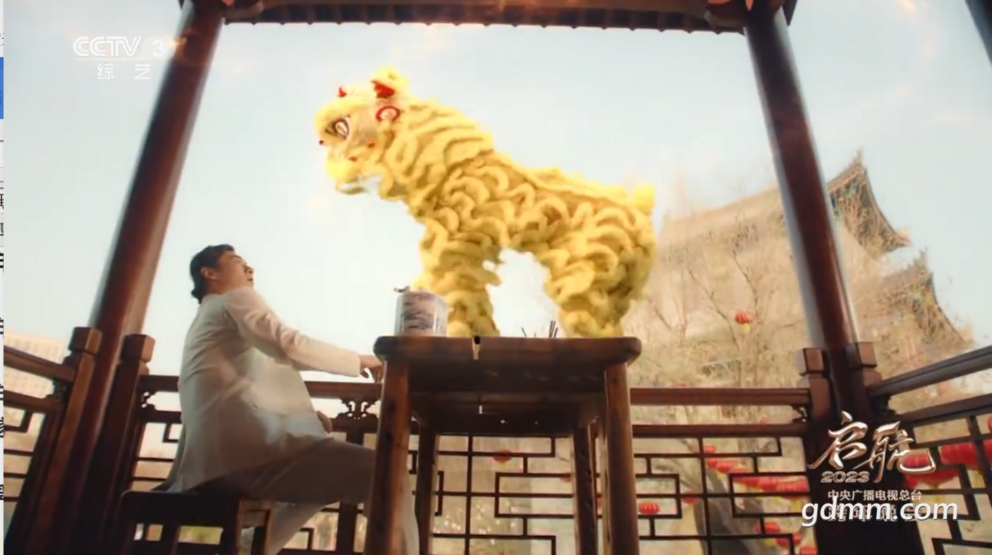QQ��ͼ20230102014957.png