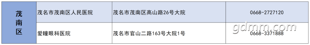 105245ed1187182lk58ke4.png