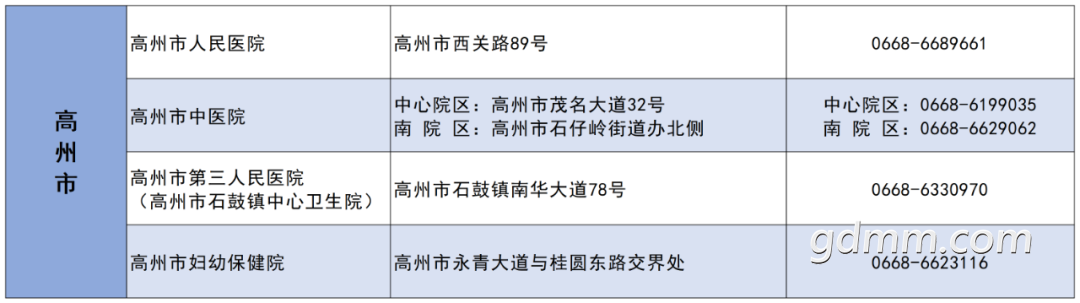 105245pmxurrw27xwu3zpp.png