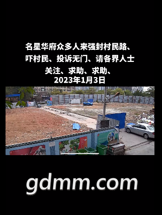 ΢�Ž�ͼ_20230104123720.png