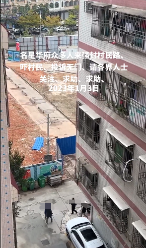 ΢�Ž�ͼ_20230104123703.png