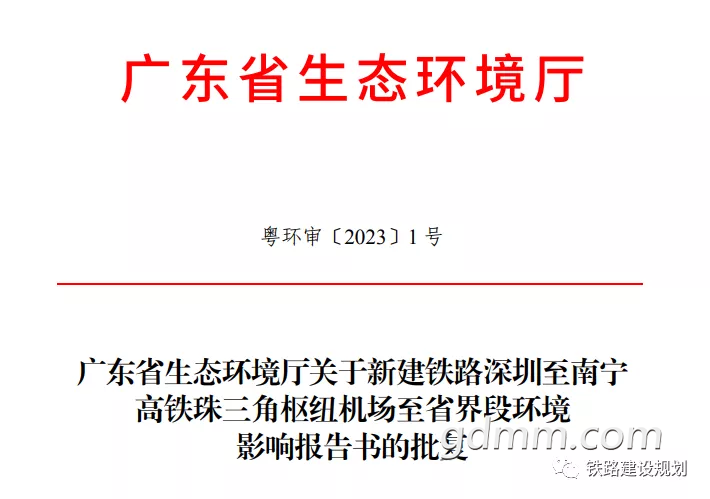 20230110224550front2_0_3335932_Fg2JgxRlw2ZD3eFX4oXJAjICZoD4.png