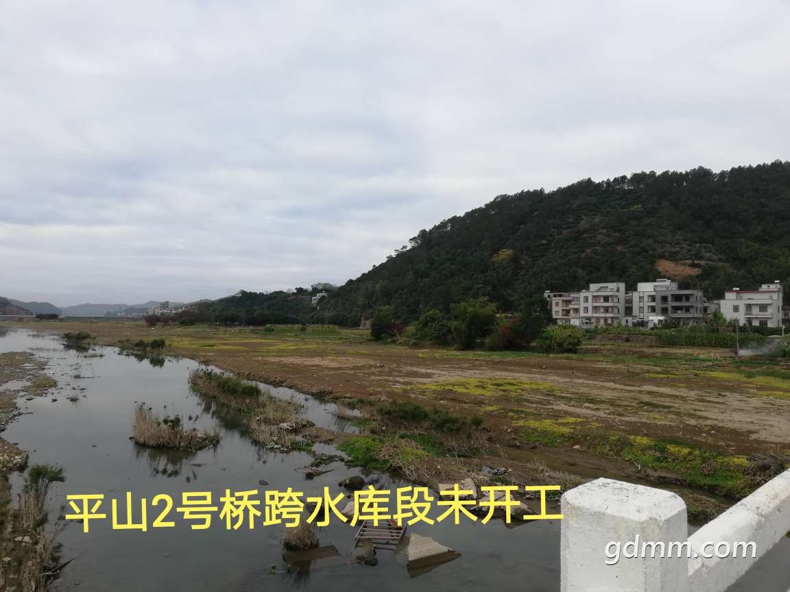 20230112084240front2_0_3257881_FmNewfopIJIceWzQthnCC0LxOHju.jpg