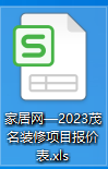 160041d4hx4tp1k0px0ekr.png