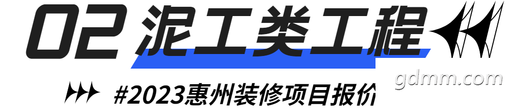 160041mwcnen9po9m9zzn9.png