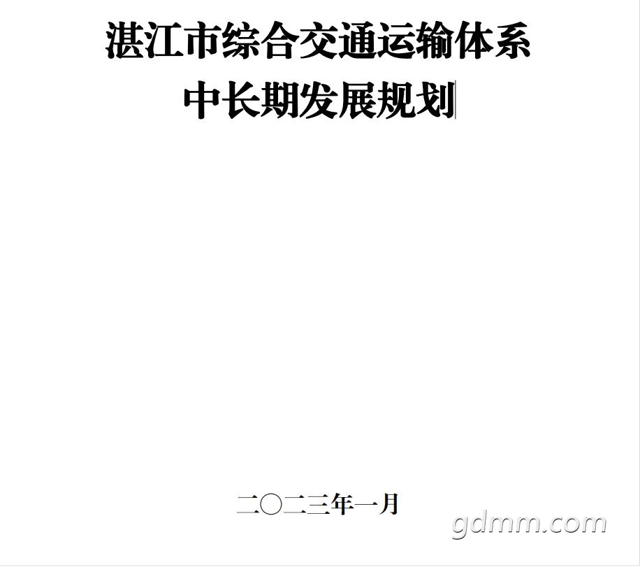 ΢��ͼƬ_20230112190839.jpg