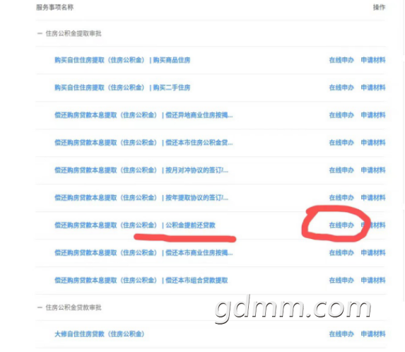 091503so9o908xavae9ooe.png