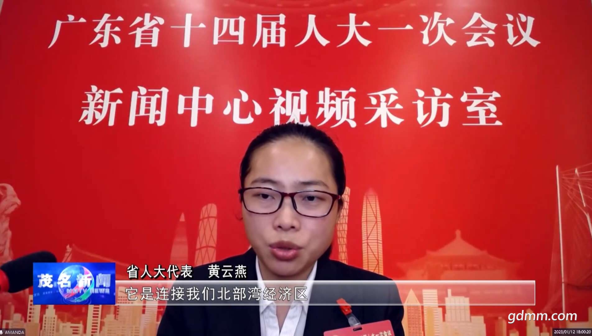 20230114222717front2_0_3344001_Fq6B7Xbsxn1VrTadE0tibyqXIa1N.jpg