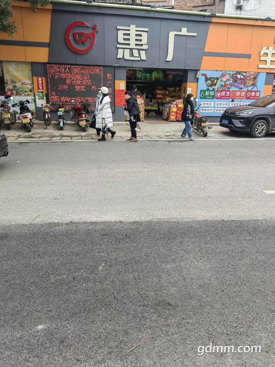 20230116140740front2_0_3377019_Fi2cR5BnNaAD4hPsnh9uHTqbWTOx.jpg