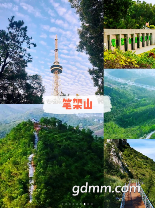 ΢�Ž�ͼ_20230118161402.png
