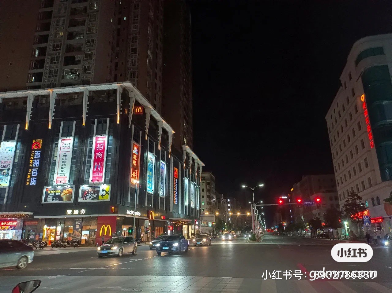 20230118203556front1_0_3382626_FsyW_mRi0BOcJV63XTI9mWHHxXX7.jpg