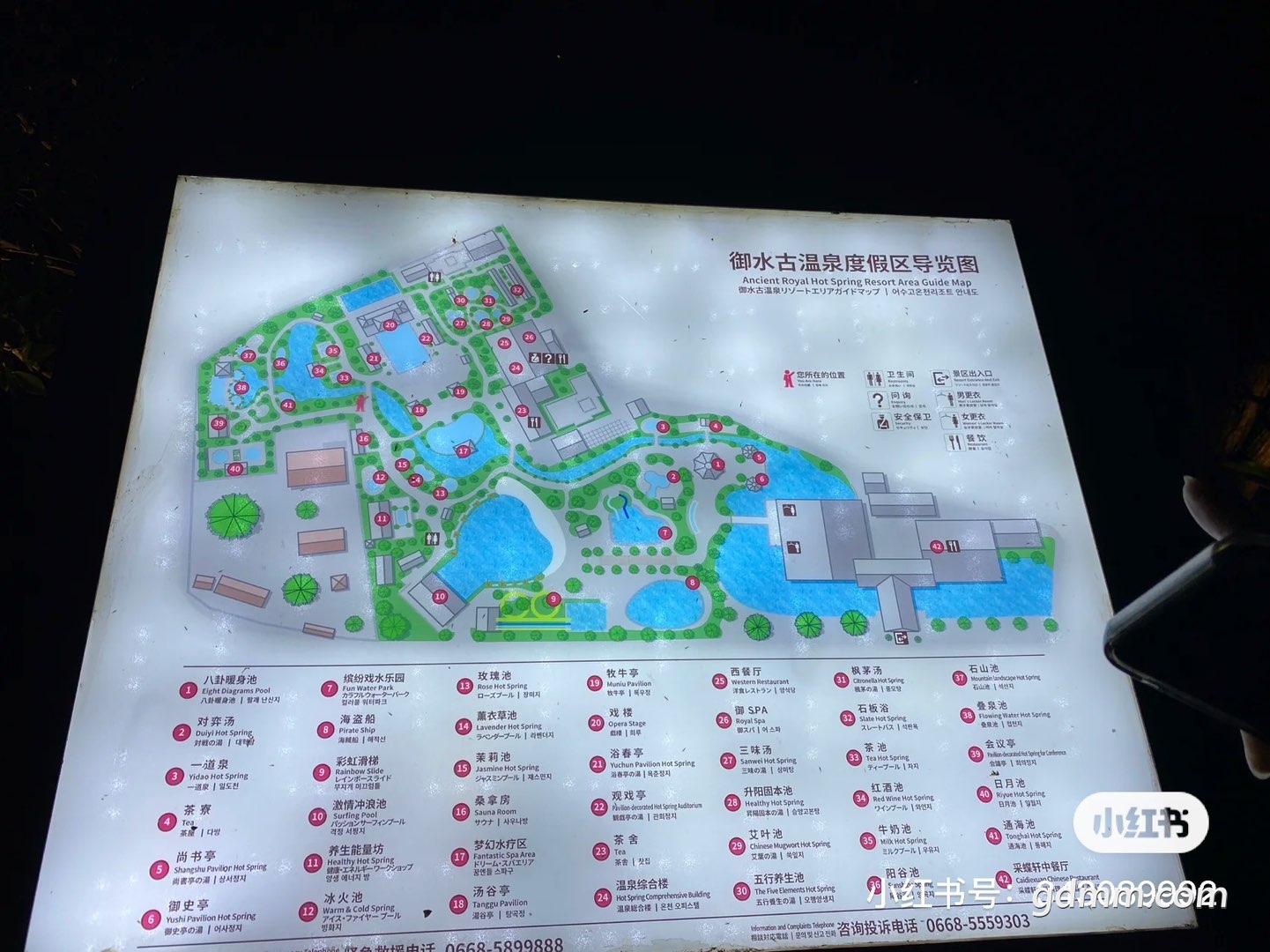 20230119161650front1_0_3382643_FpkH7u6WZ9vrR7G51hbOKddQI9o0.jpg