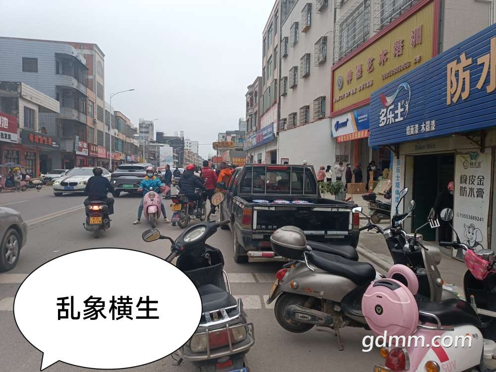 20230120161708front2_0_3298662_Fr85TFT4uuMqhHkQ-vGRey7qC7gi.jpg