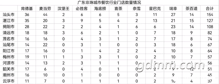 20230121111235front2_0_3382015_FhpN4SeifeIyu9lKbtl35vubc0si.png