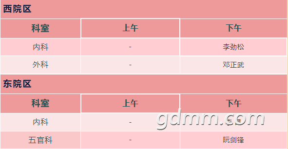 plugin (6).png