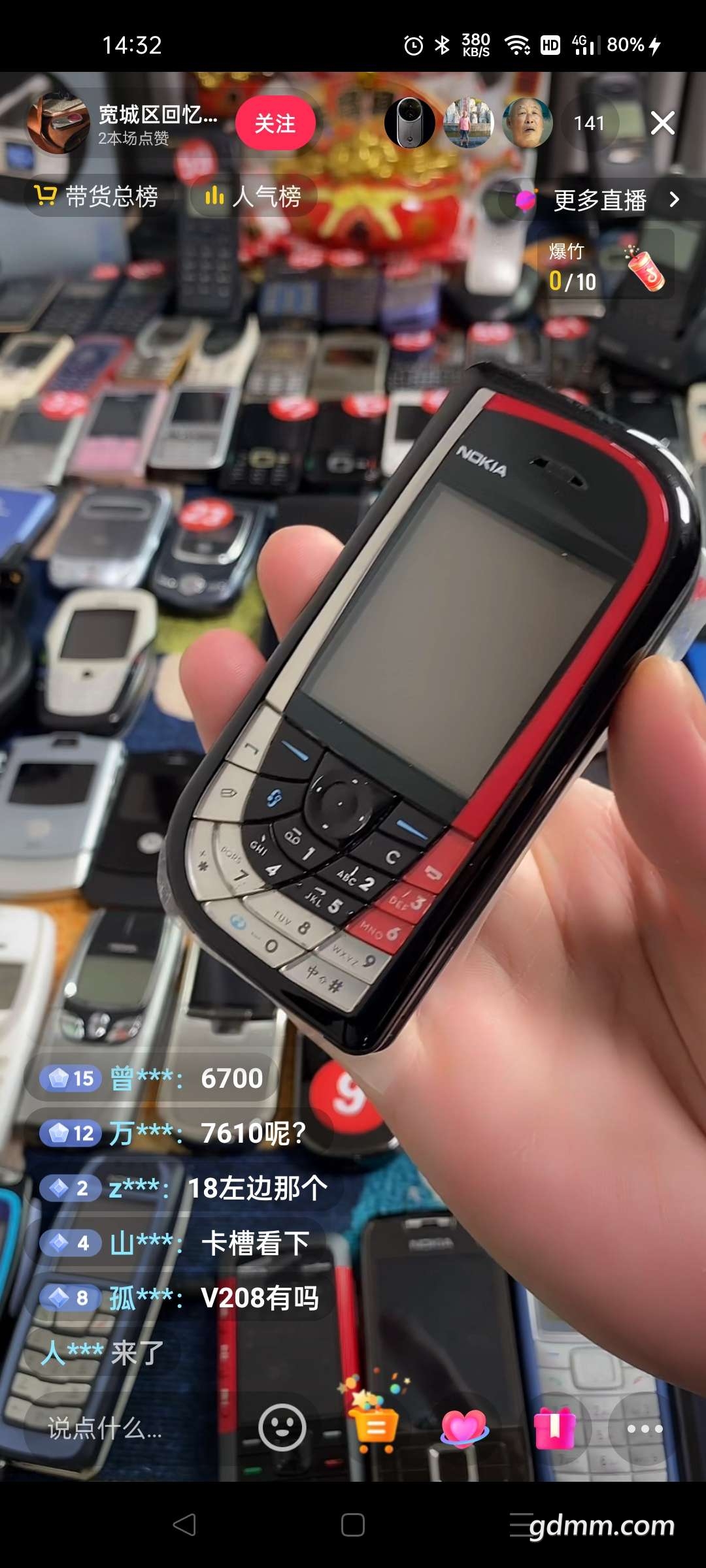 20230123143712front2_0_1047897_FmtLCypzE9ZhMaGBj5NsQimeDoi9.jpg